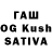 Шишки марихуана THC 21% Owarron