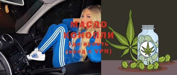 прущий лед Инта