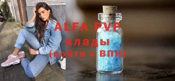 кокс Иннополис