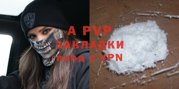 прущий лед Инта