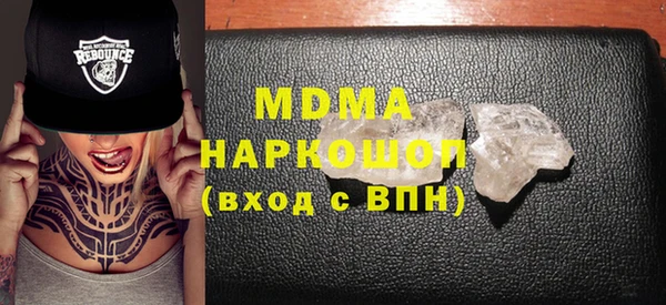 прущий лед Инта