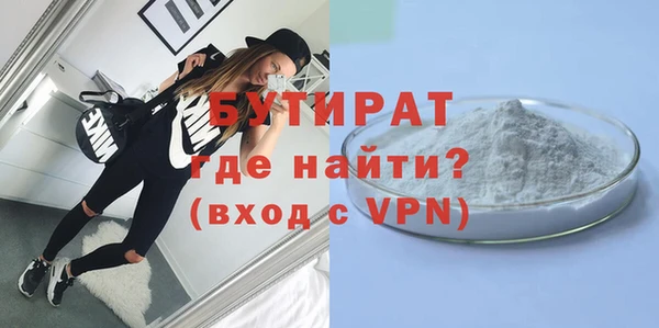 кокс Иннополис