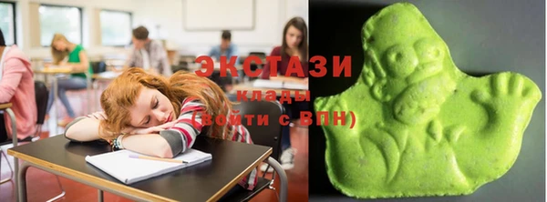 круглые Каменка