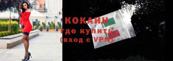 кокс Иннополис
