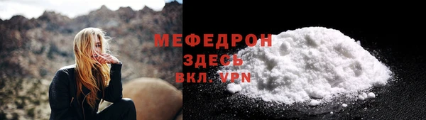 прущий лед Инта