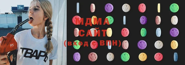 кокс Иннополис
