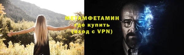 круглые Каменка