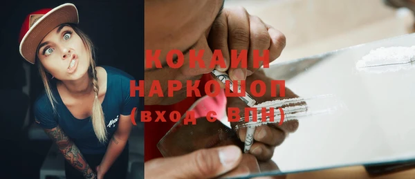 прущий лед Инта