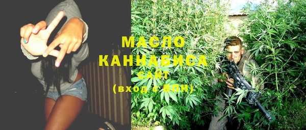 кокс Иннополис
