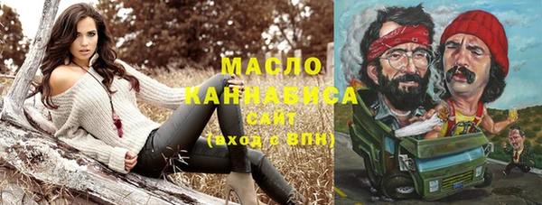 прущий лед Инта