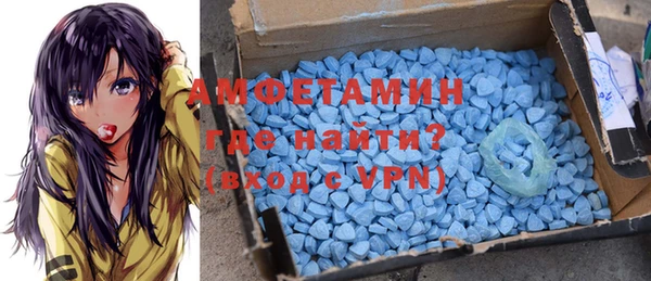 кокс Иннополис