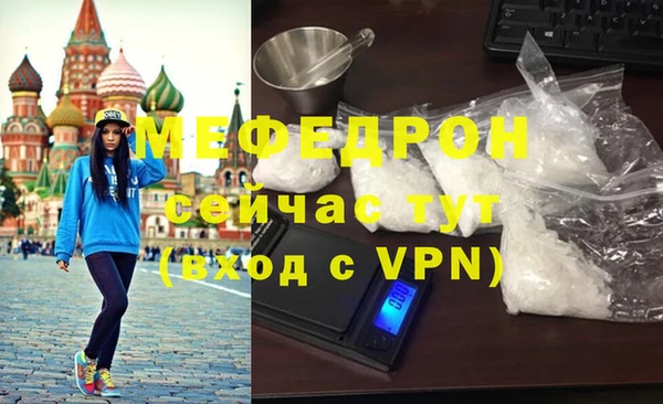 кокс Иннополис