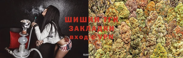 прущий лед Инта