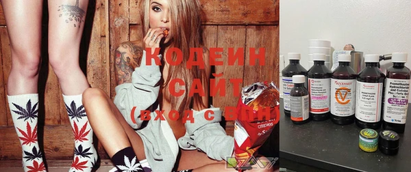 кокаин премиум Инсар