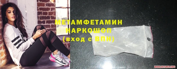 прущий лед Инта