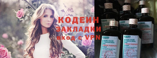 кокс Иннополис