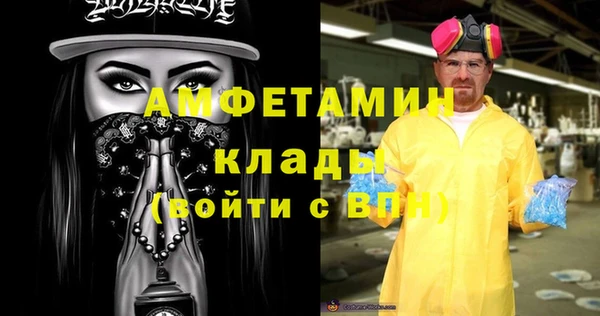кокс Иннополис