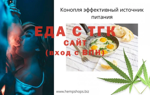 кокаин премиум Инсар