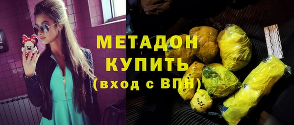 кокс Иннополис